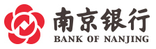 内乡南京银行